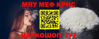 дурь Обь