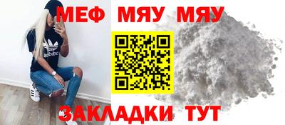 дурь Обь