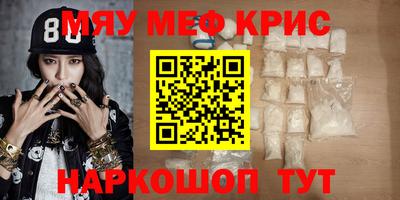 дурь Обь