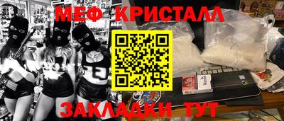 дурь Обь