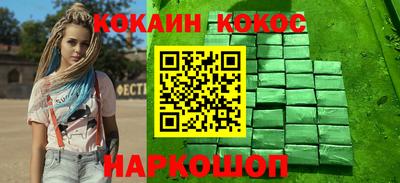 таблы Нягань