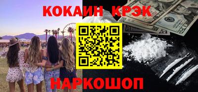 mix Партизанск
