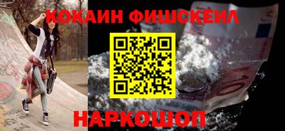 дурь Обь