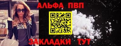 дурь Обь
