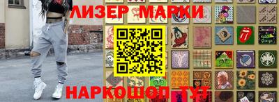 дурь Обь