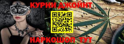 альфа пвп VHQ Обнинск
