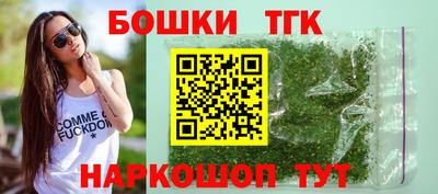 таблы Нягань