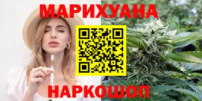 таблы Нягань