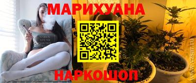 таблы Нягань