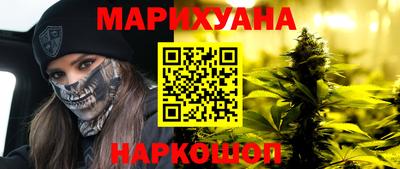 альфа пвп VHQ Обнинск