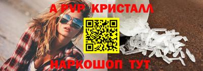 хмурый Первоуральск