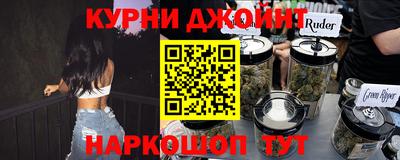 таблы Нягань