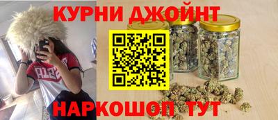 альфа пвп VHQ Обнинск