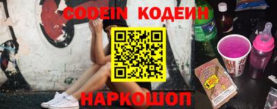 дурь Обь