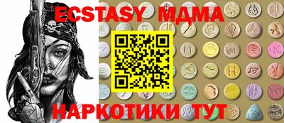 дурь Обь