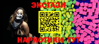 таблы Нягань