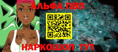 дурь Обь