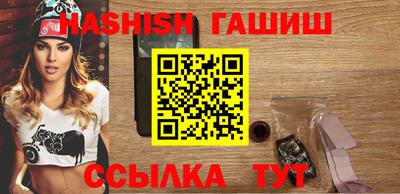 таблы Нягань