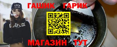 дурь Обь