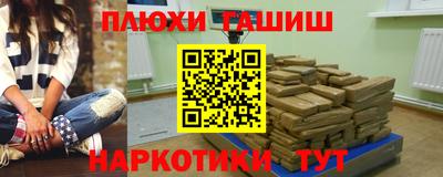 хмурый Первоуральск
