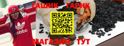 дурь Обь