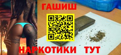 таблы Нягань