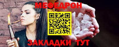 дурь Обь